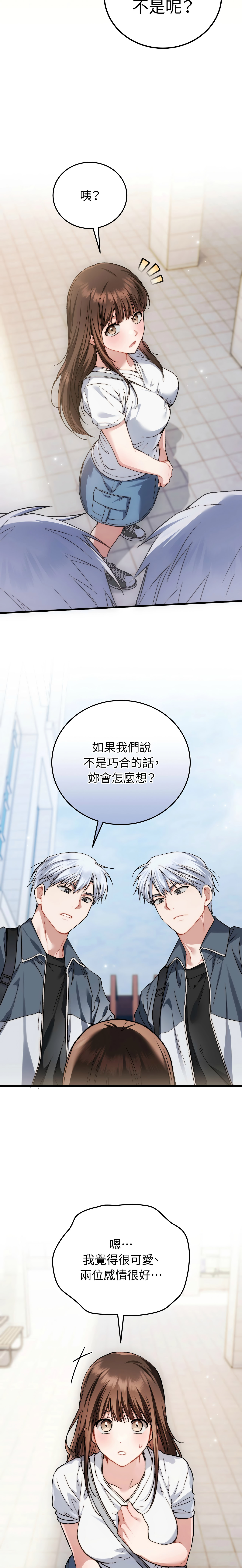 全集 15