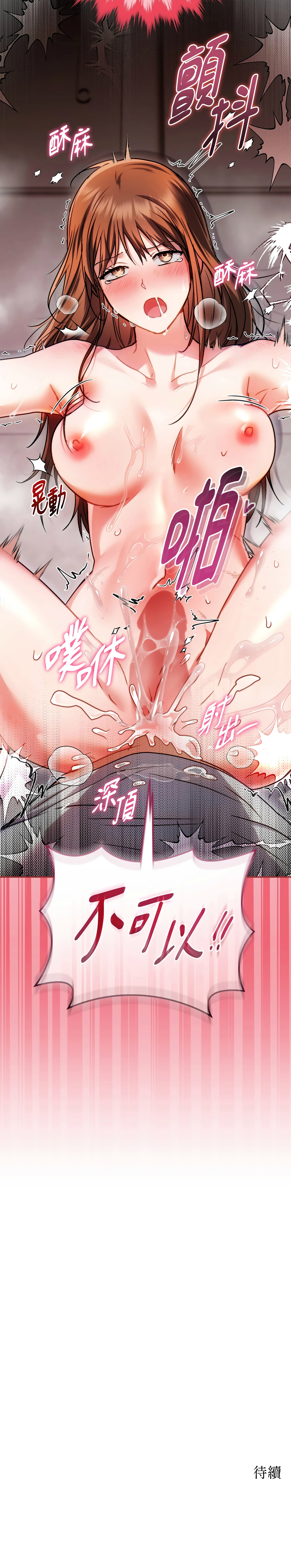 全集 151