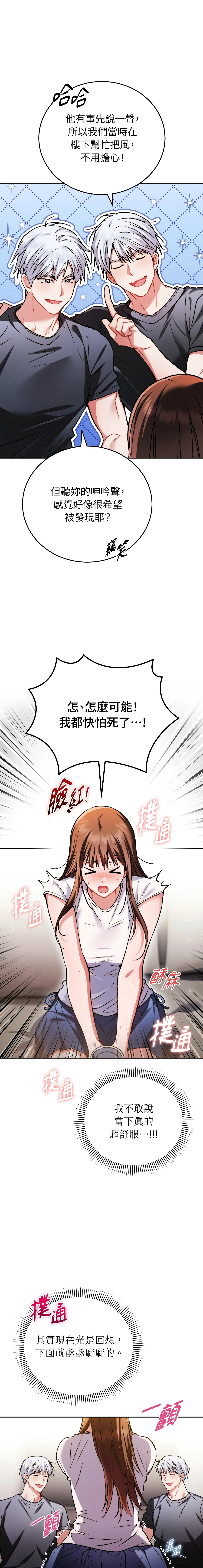 全集 153