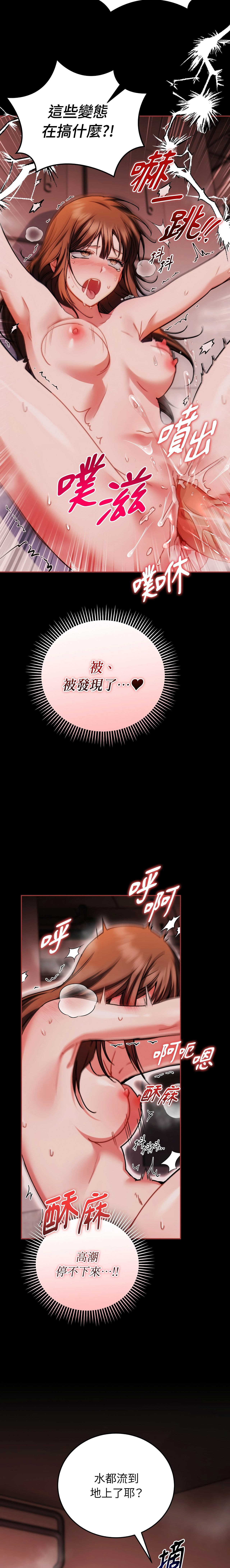 全集 155