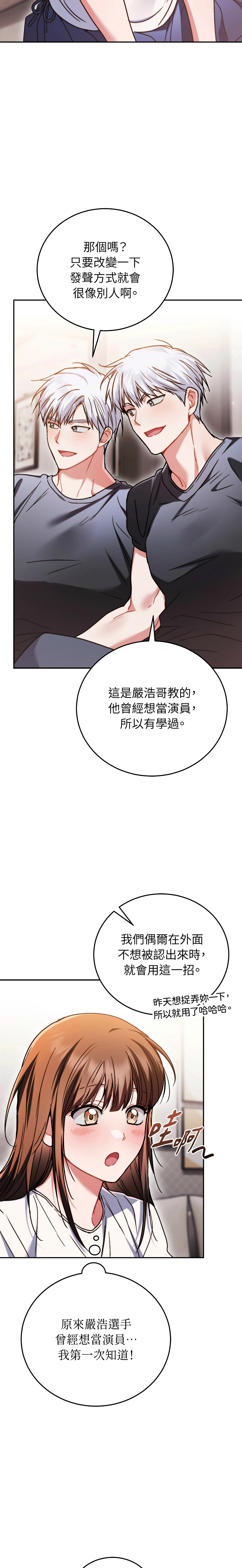 全集 157