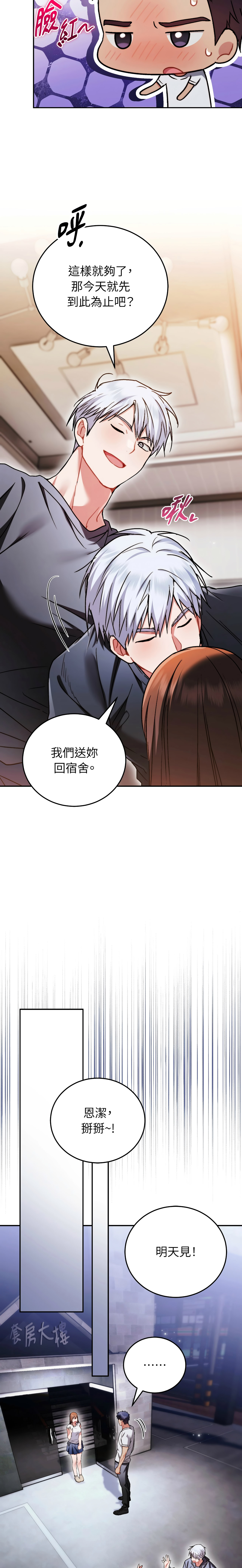 全集 159