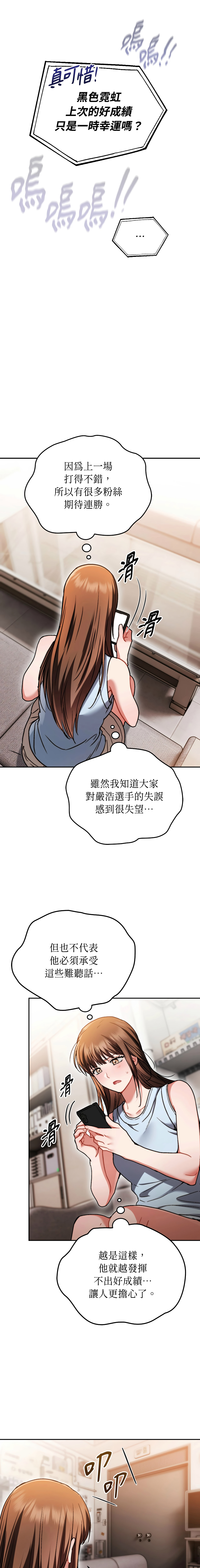 全集 165