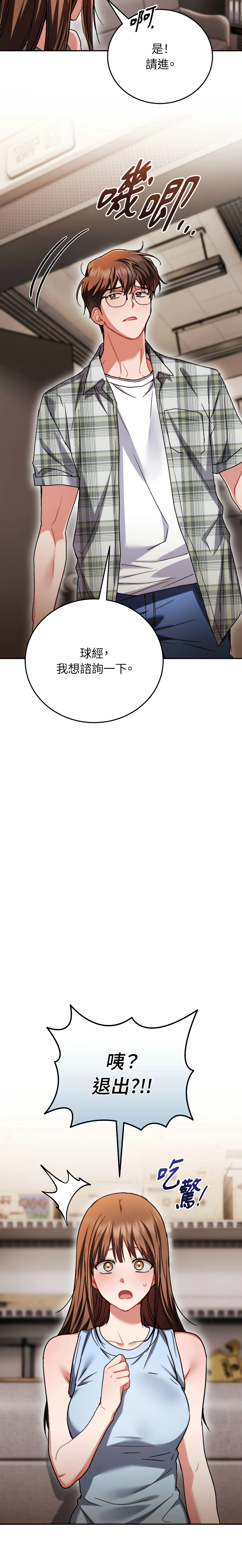 全集 166