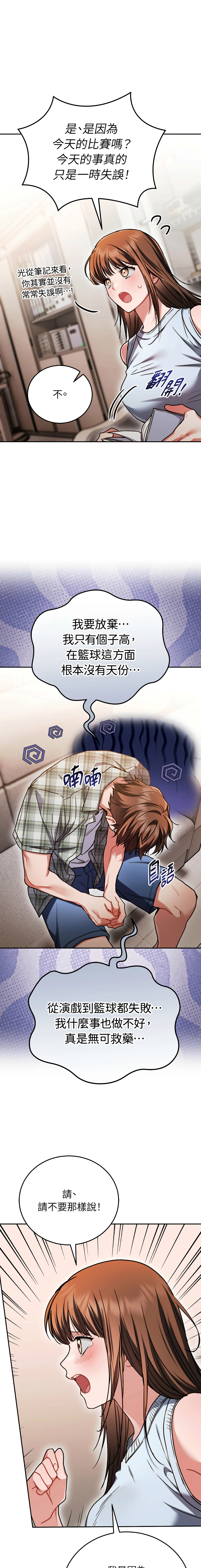 全集 167