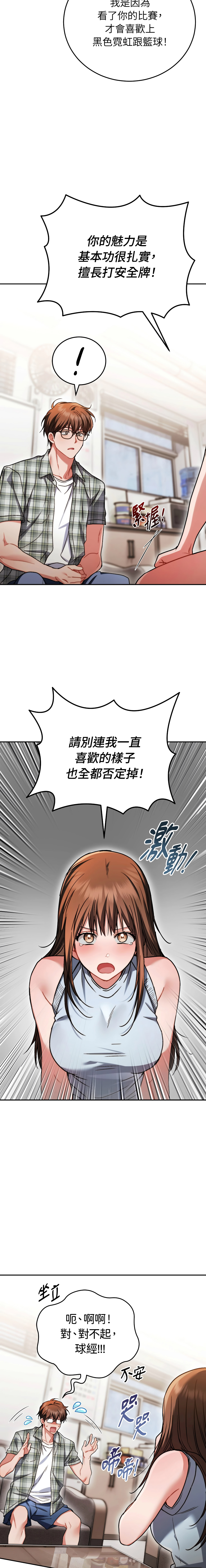 全集 168