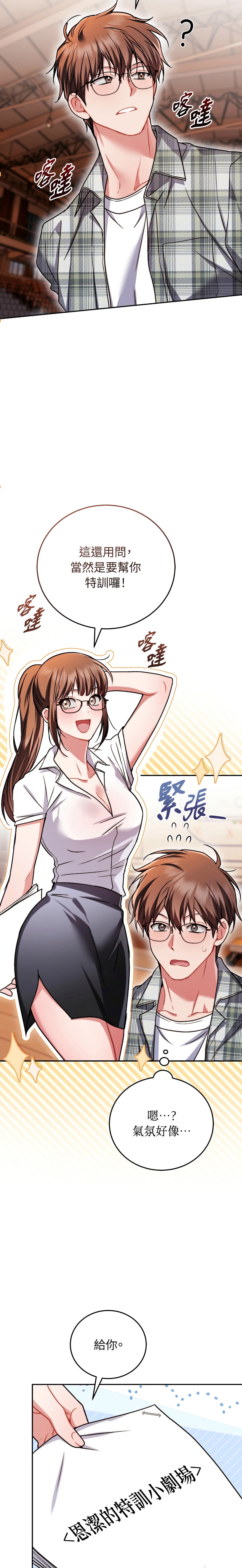 全集 170