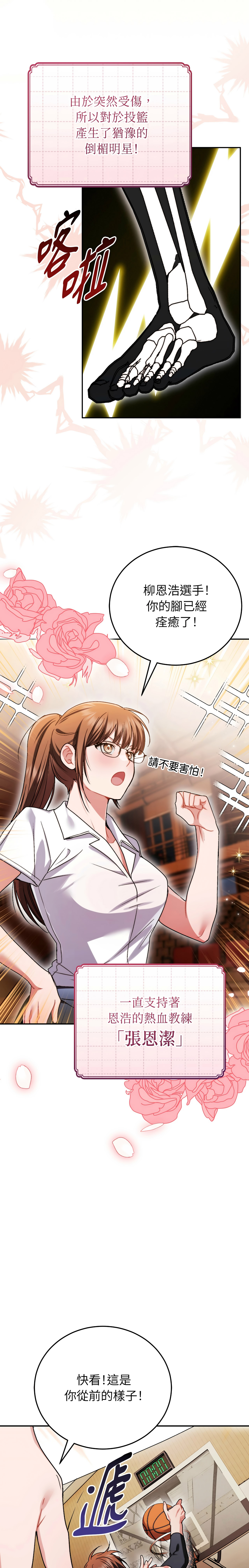 全集 174
