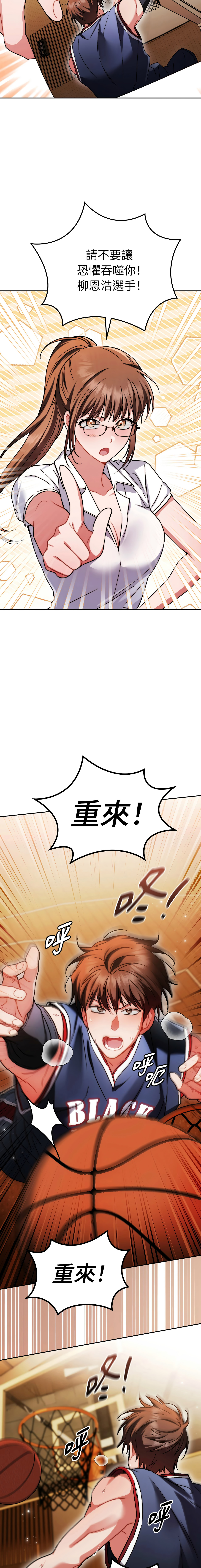 全集 175