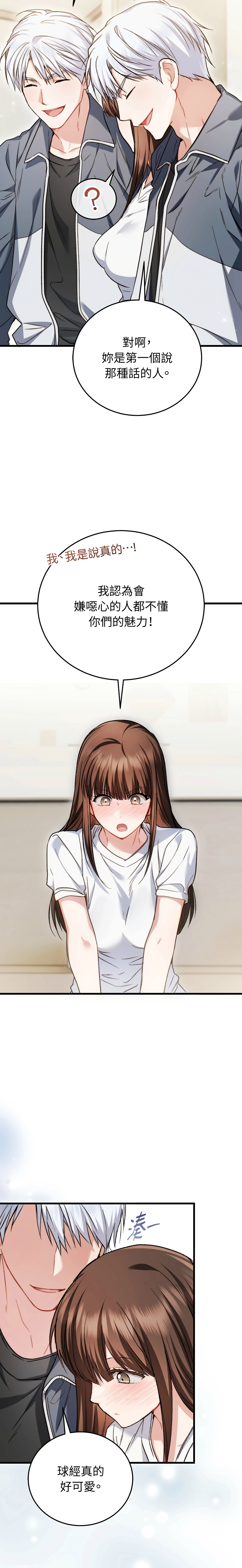全集 22