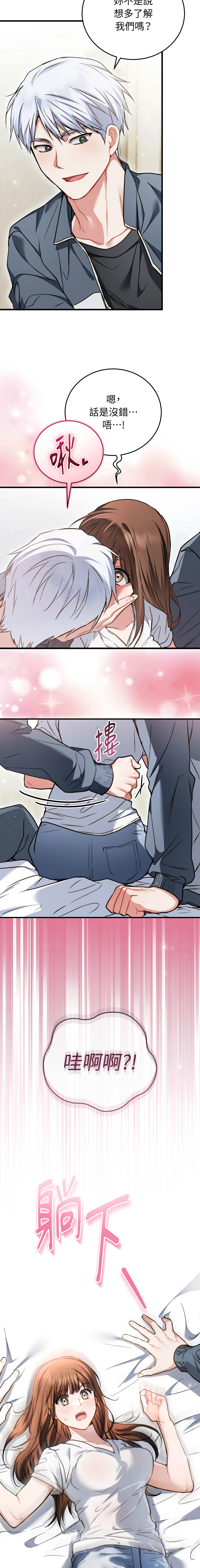 全集 25