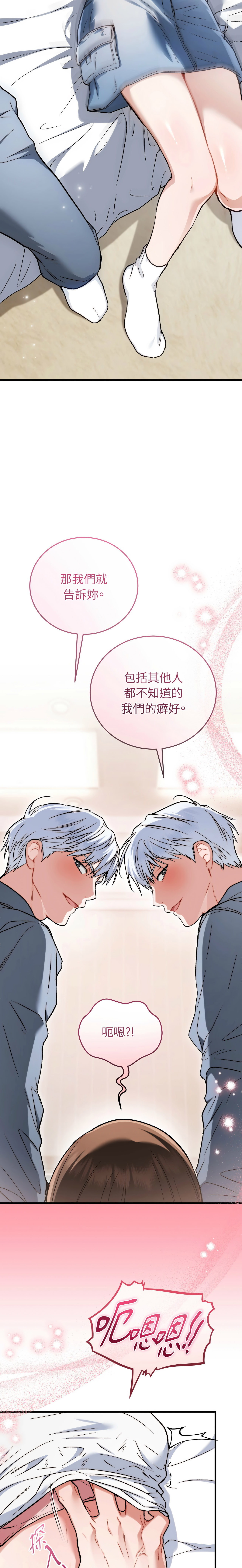 全集 26