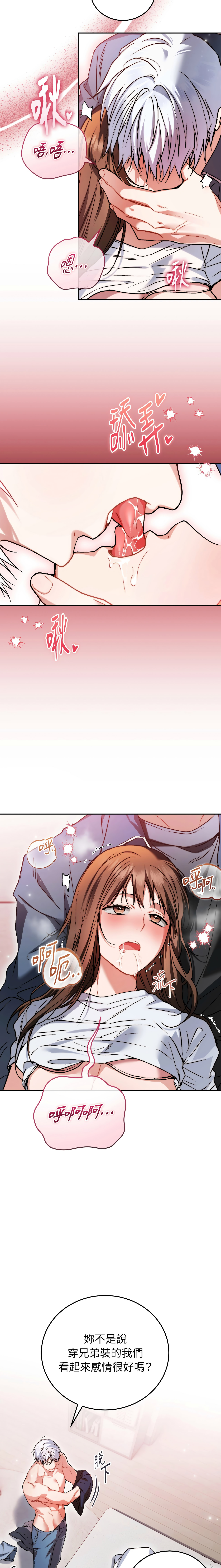 全集 32