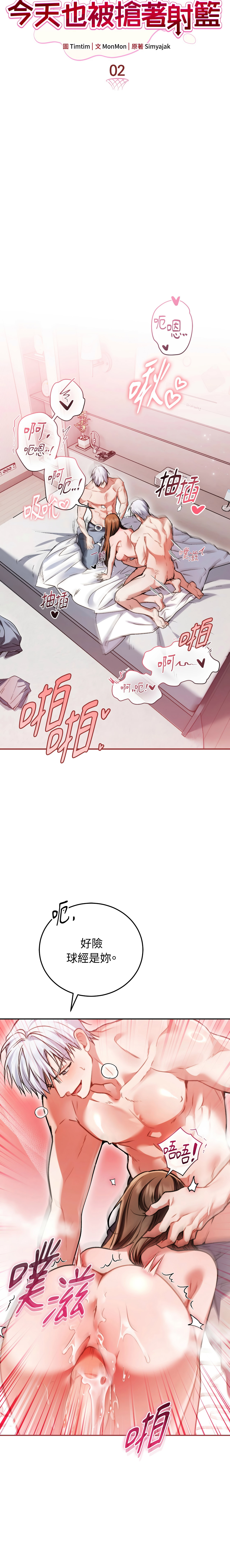 全集 36