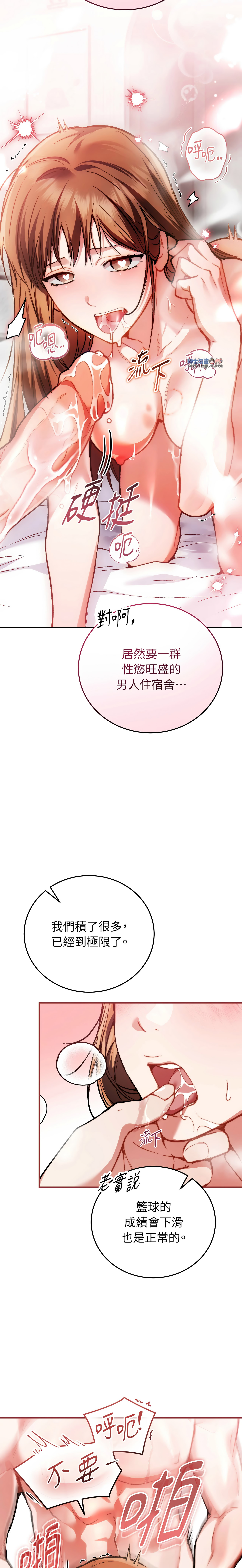 全集 38