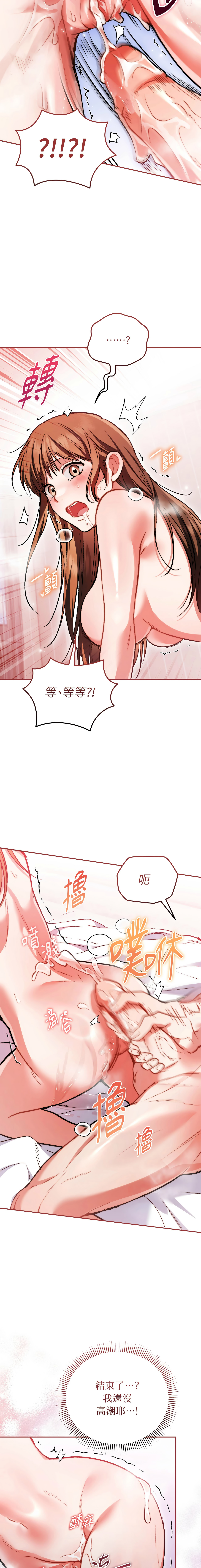 全集 44
