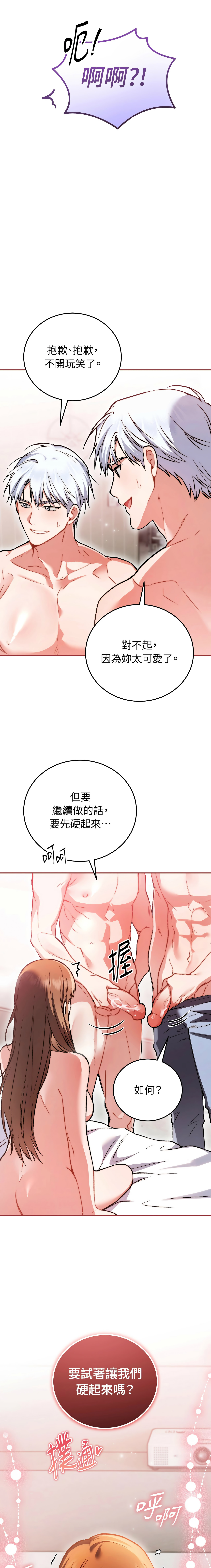 全集 46