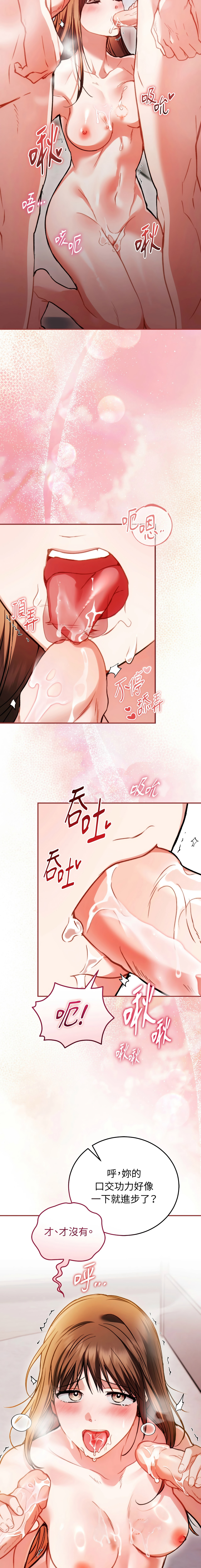 全集 48
