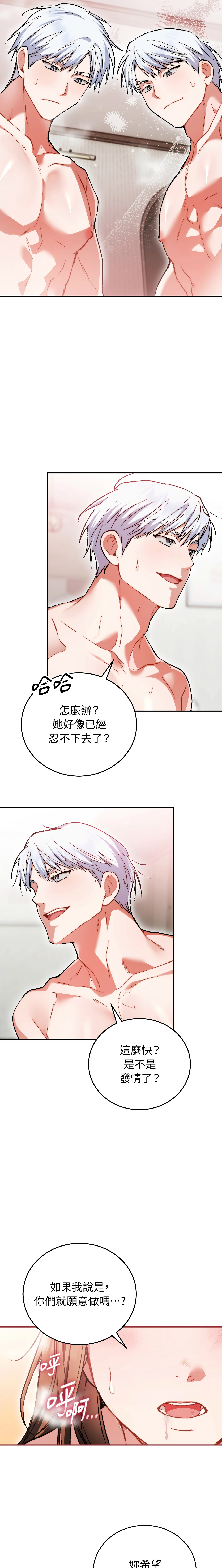 全集 50