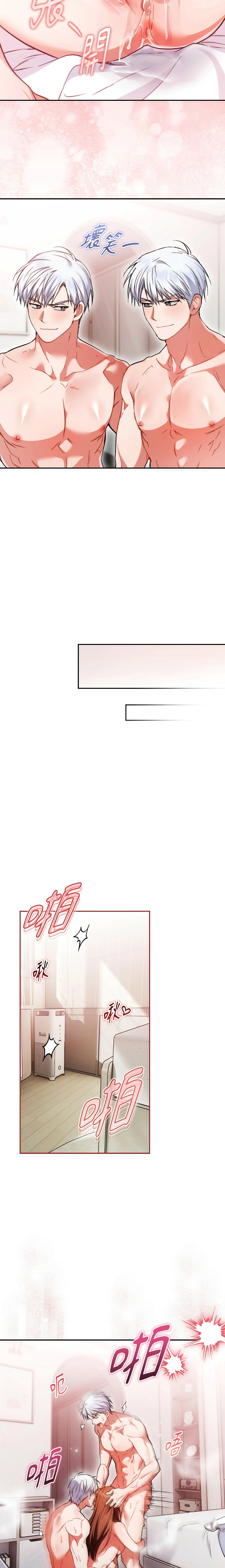 全集 52