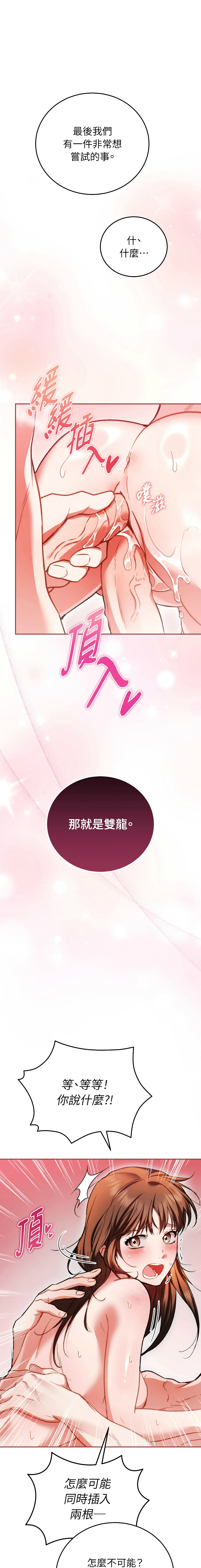全集 58