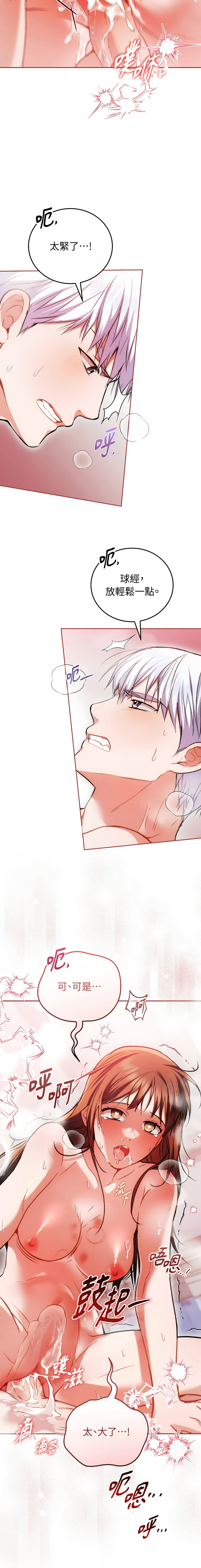 全集 60