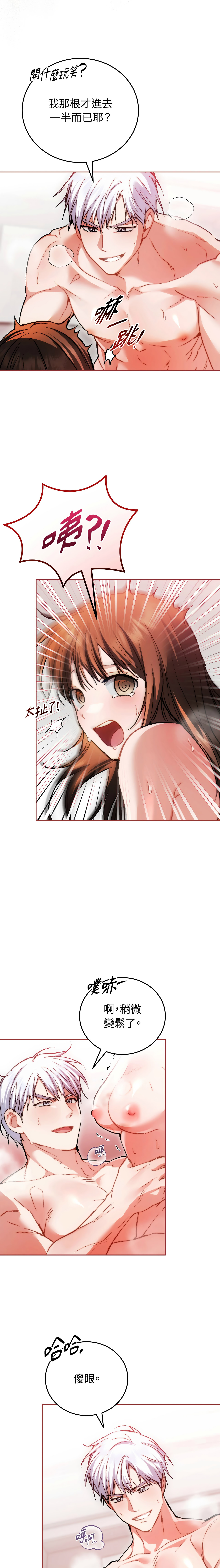 全集 61