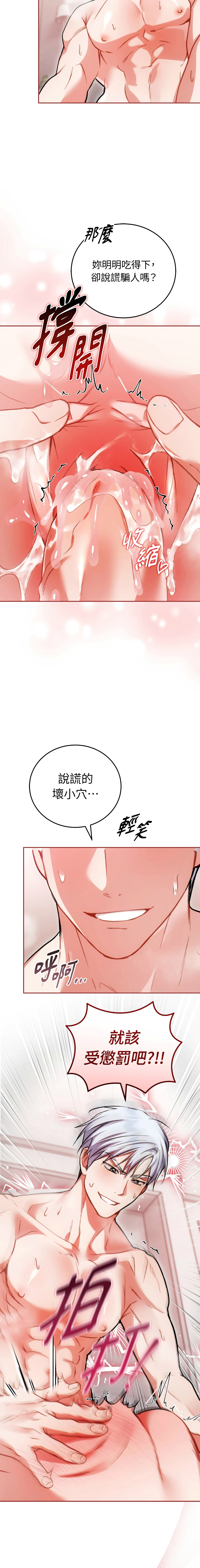 全集 62