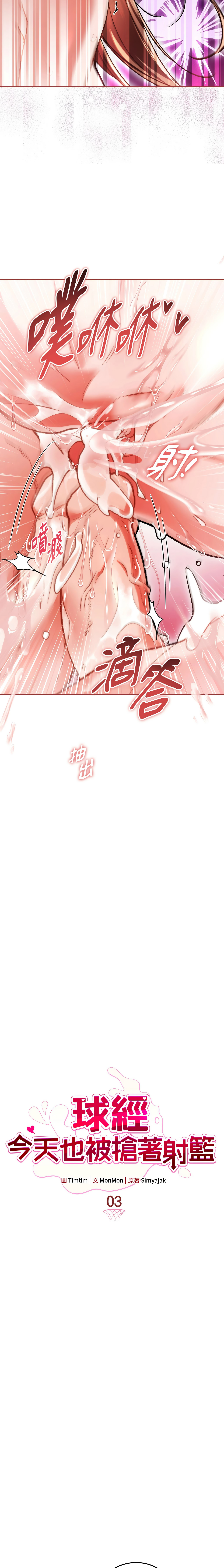 全集 68