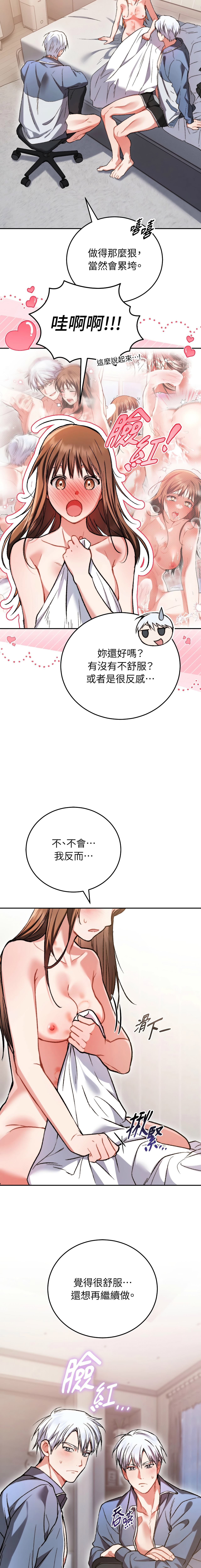 全集 70