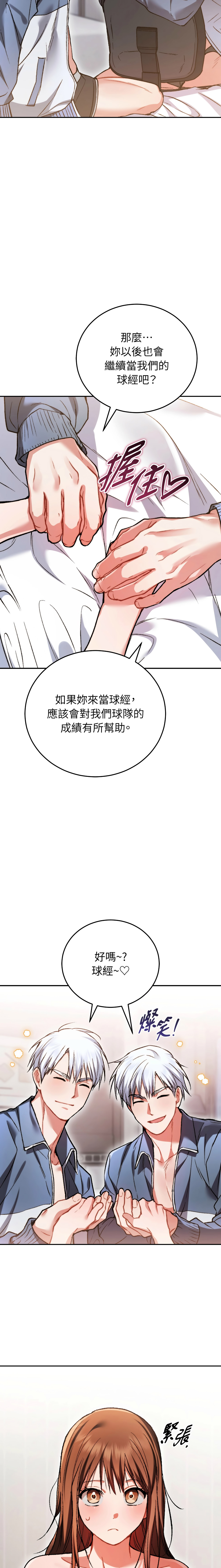 全集 71