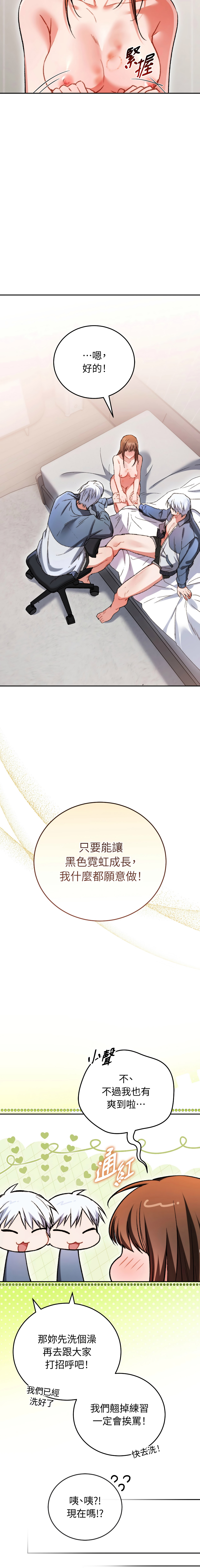 全集 72