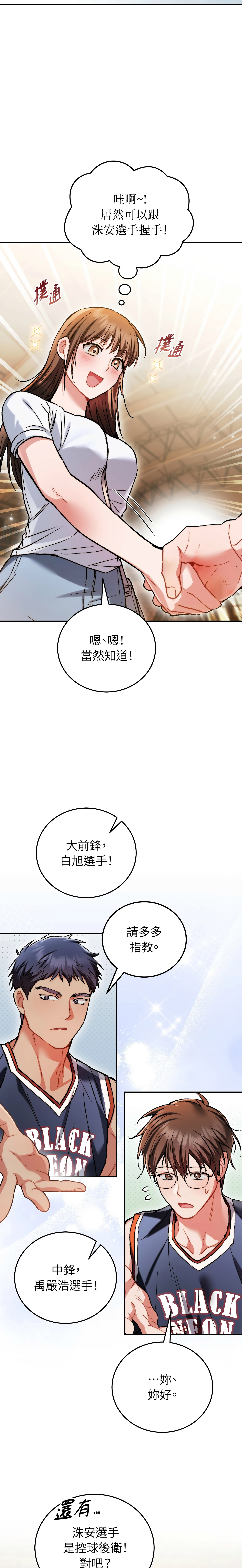 全集 75