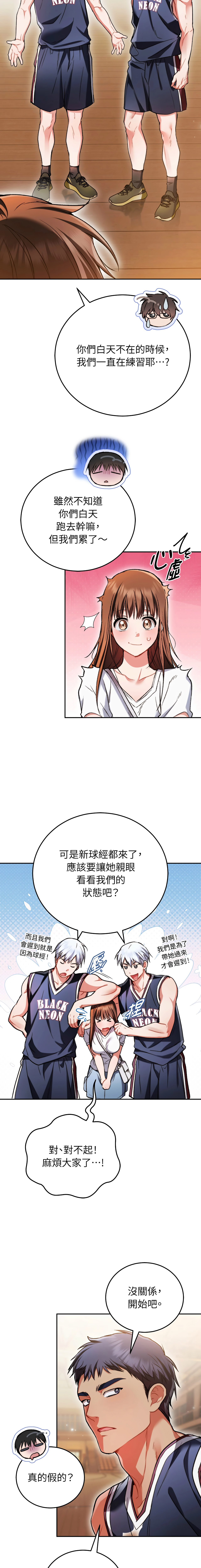 全集 77