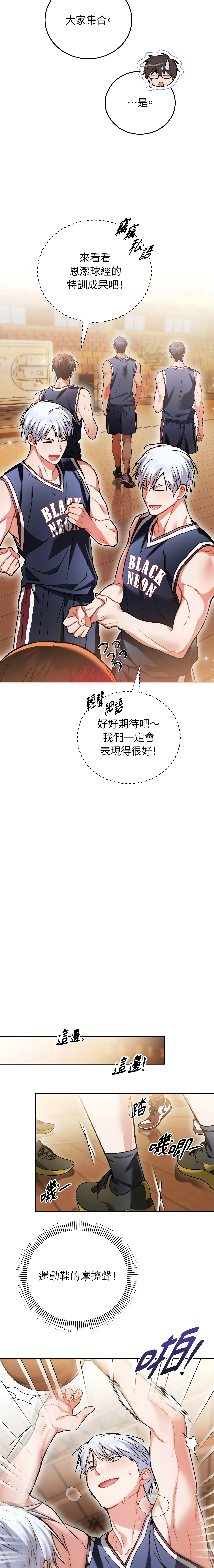 全集 78