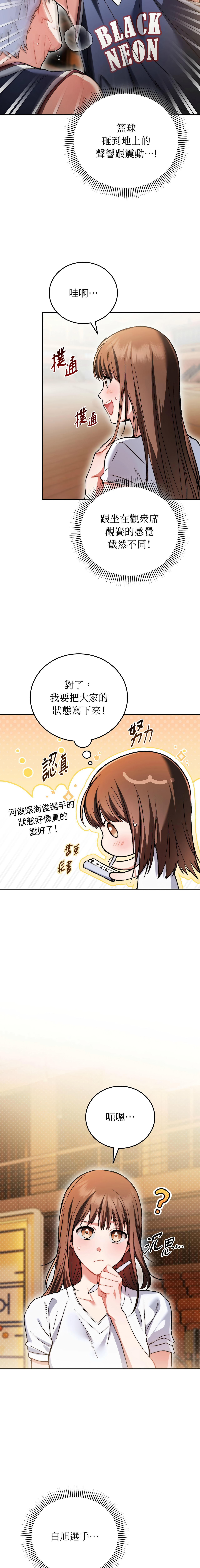 全集 79