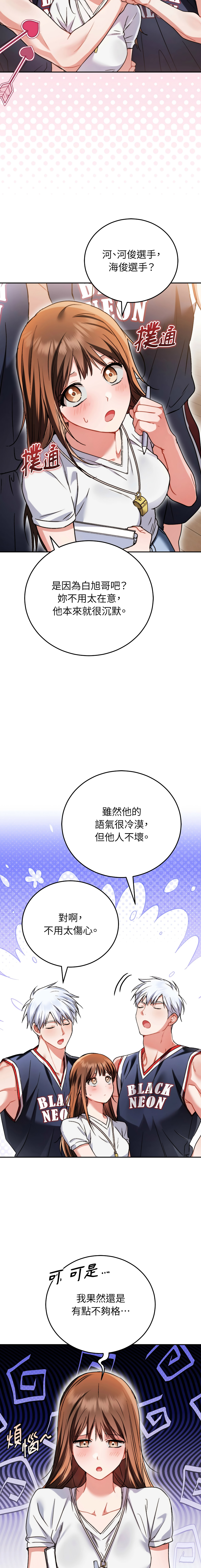 全集 84