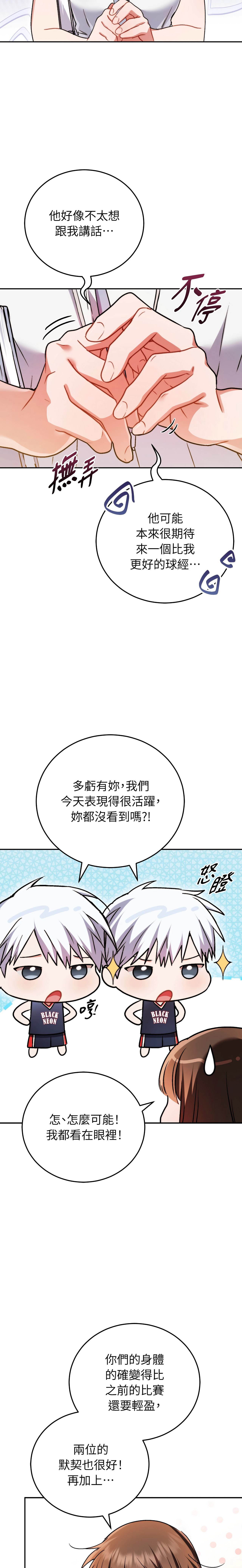 全集 85