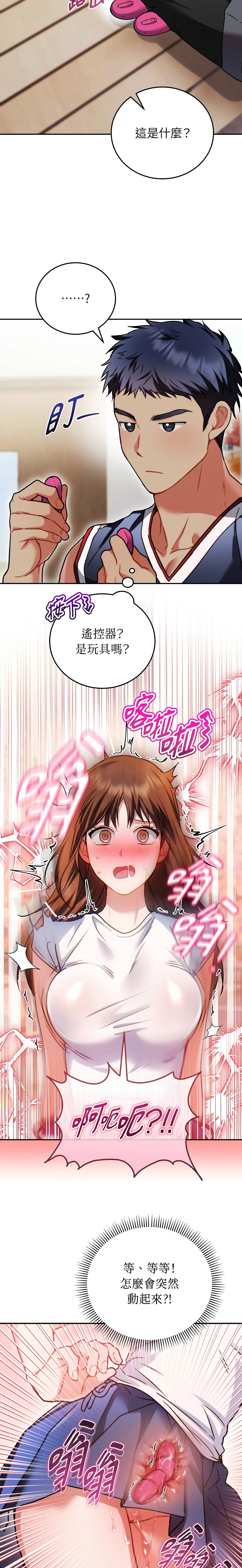 全集 91