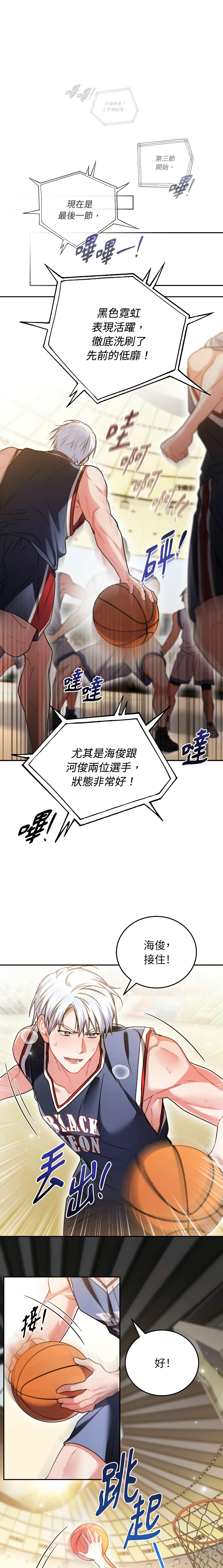 全集 94