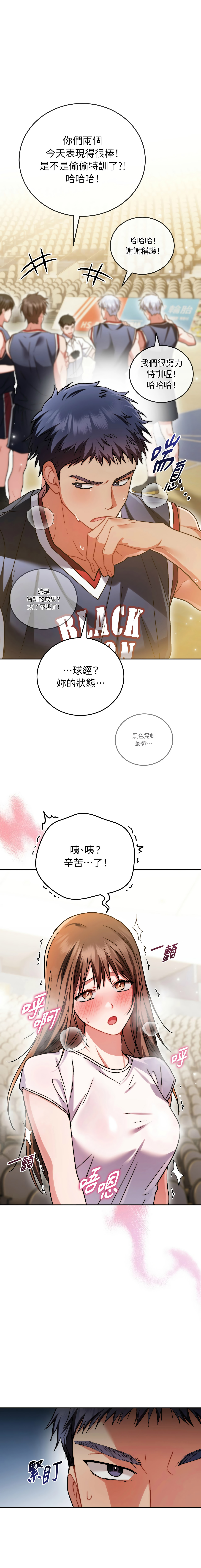 全集 96