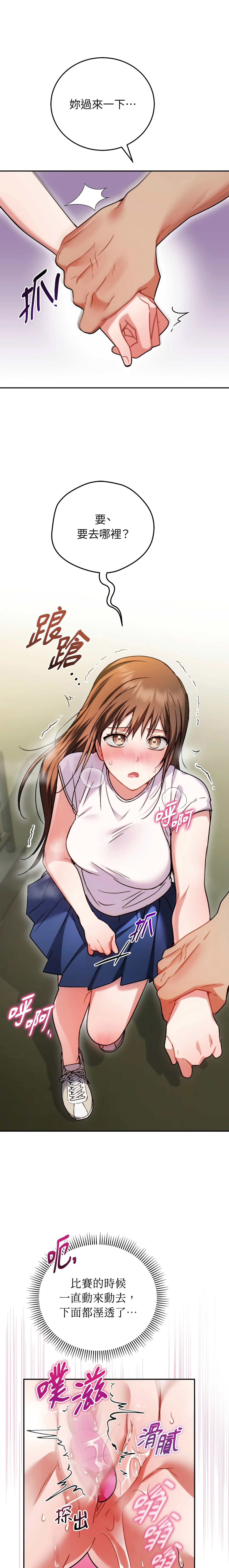 全集 97