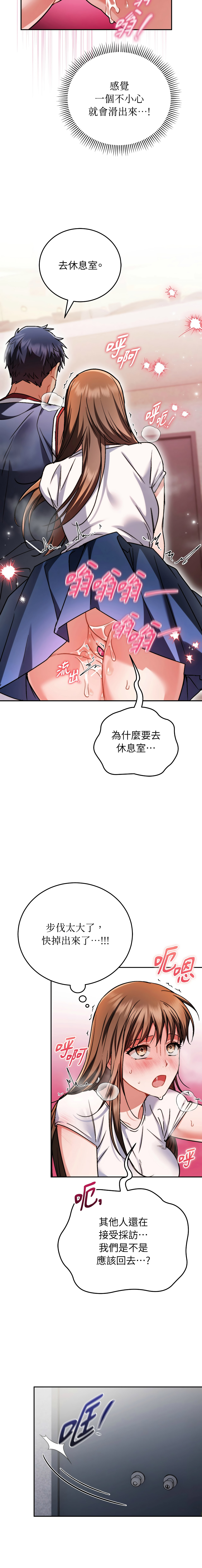 全集 98