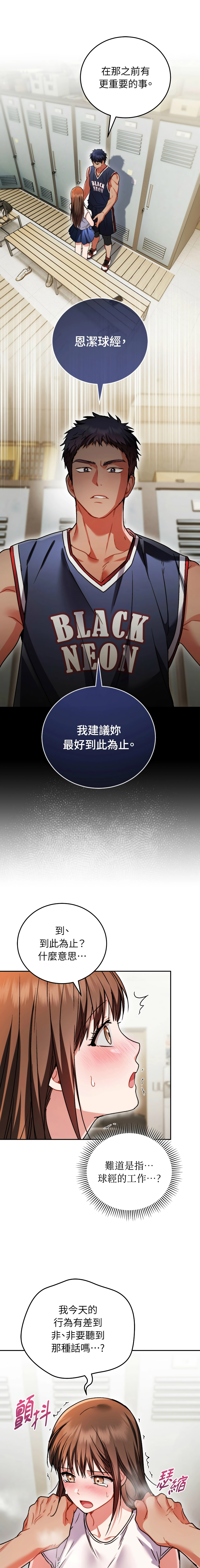 全集 99