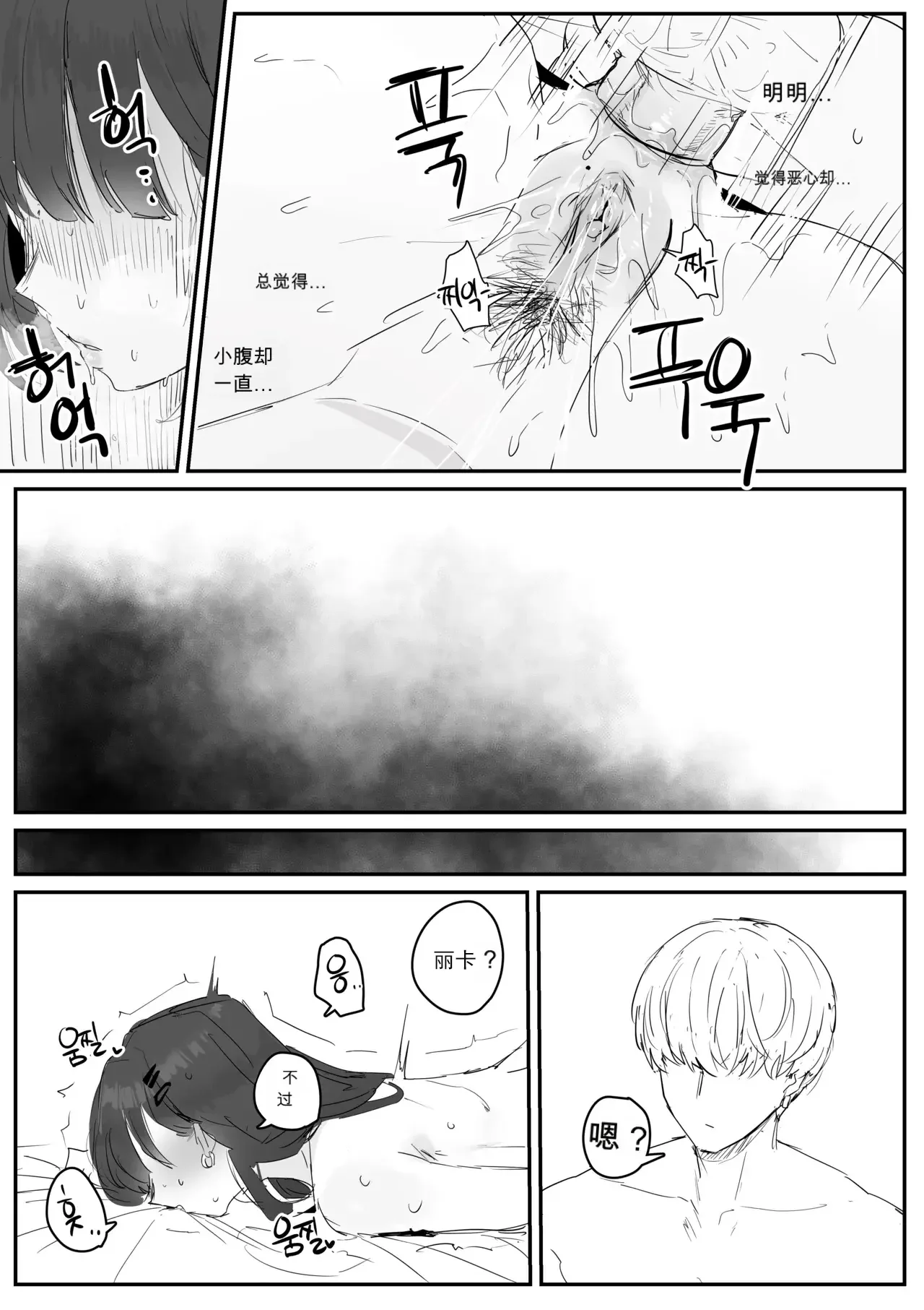 全集 13