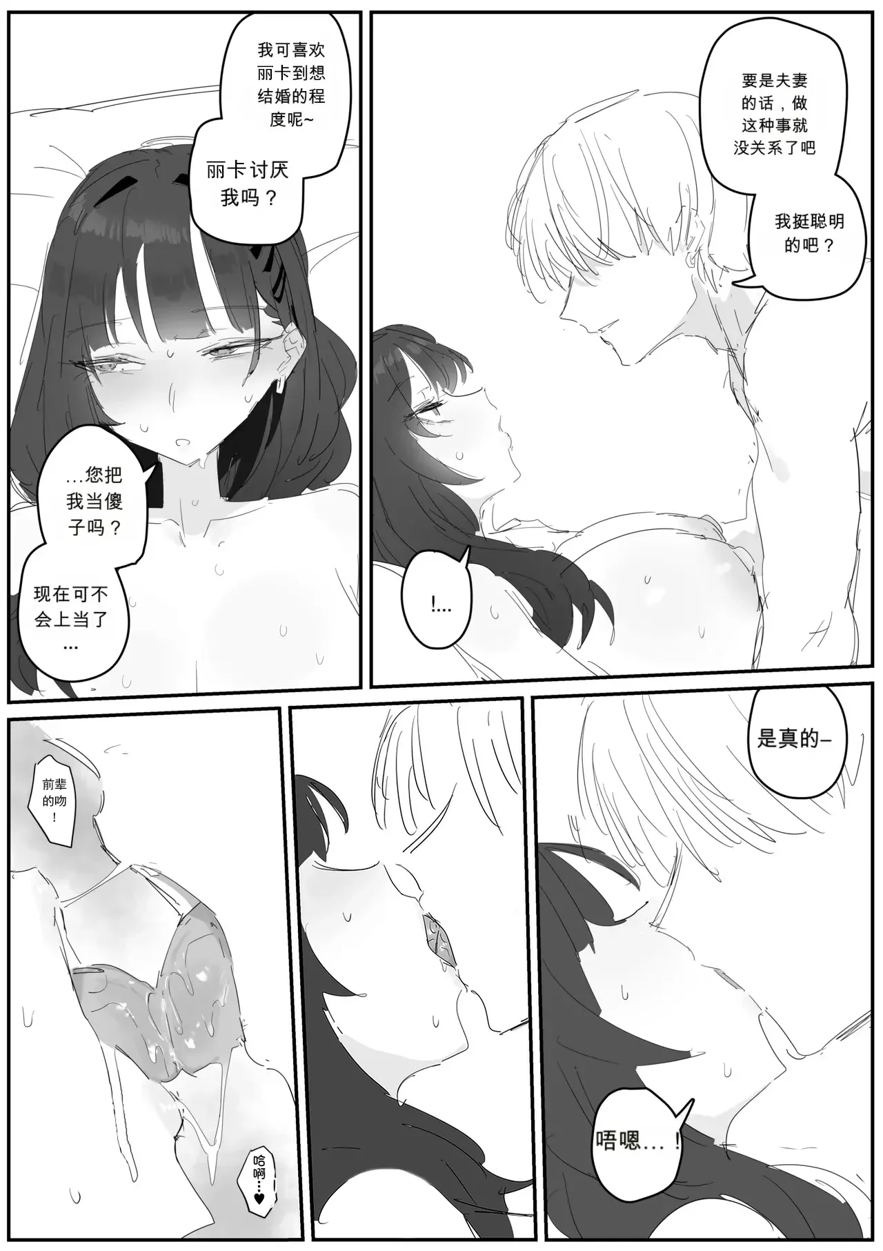 全集 44