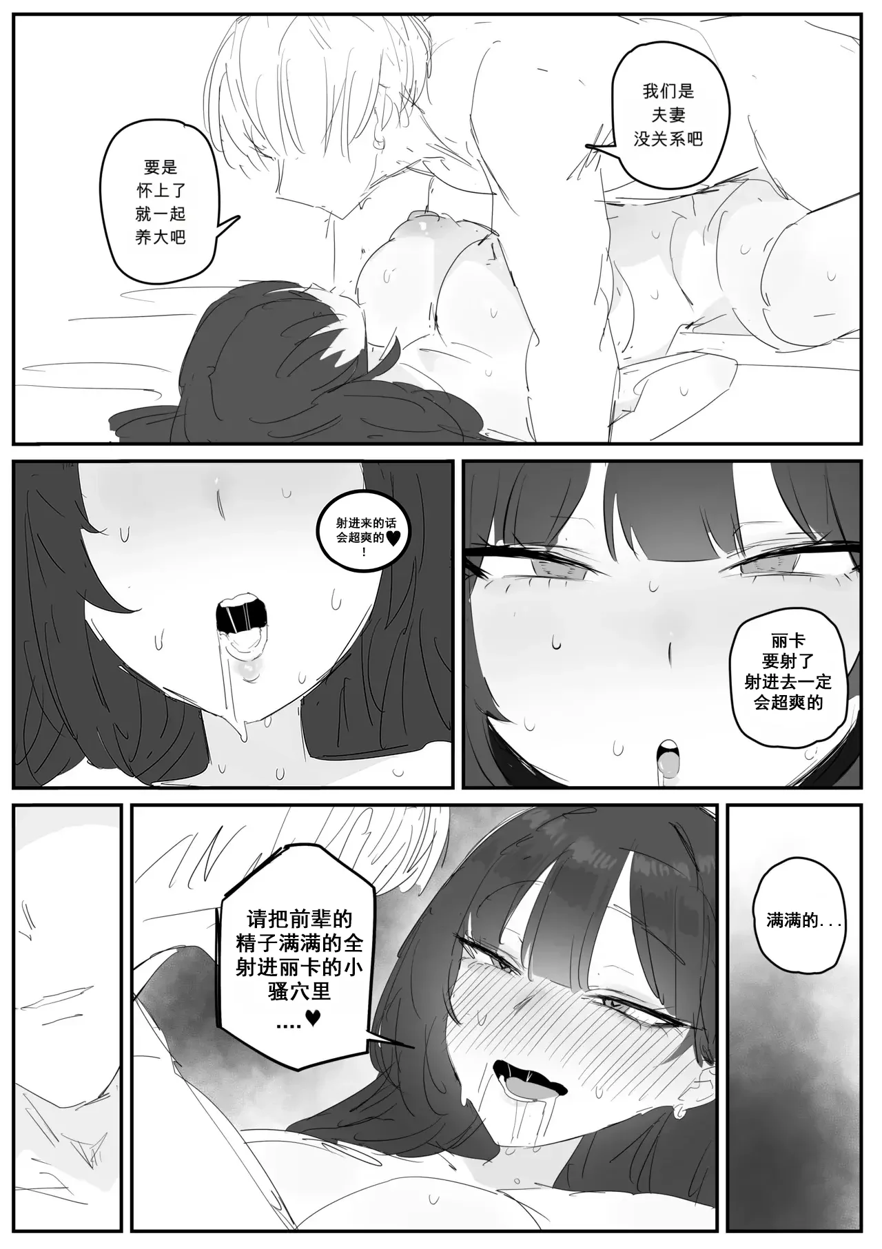 全集 55