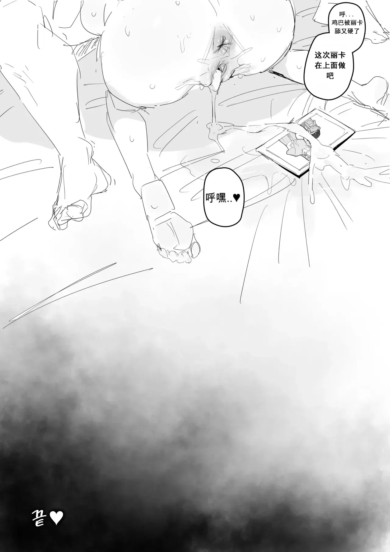 全集 66