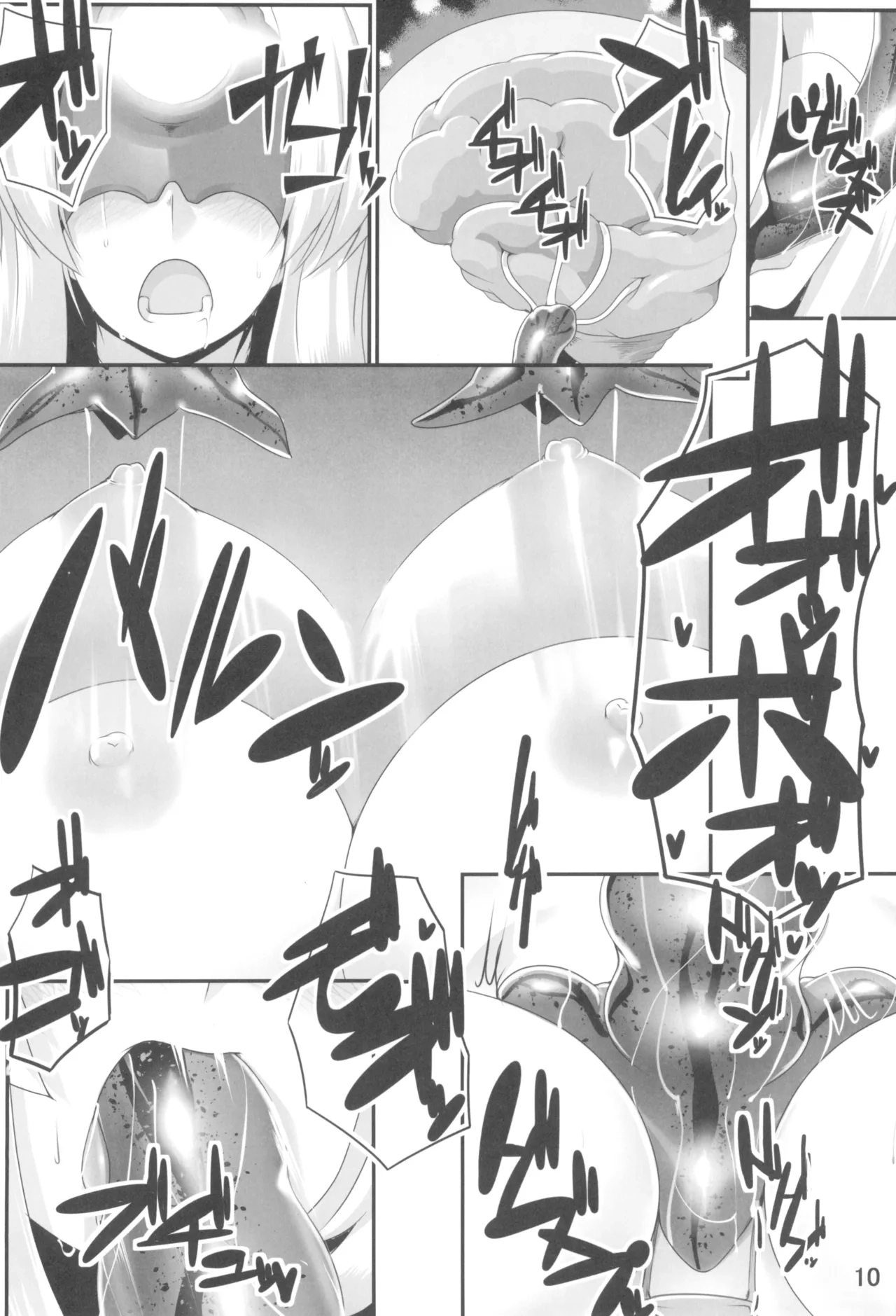 全集 12