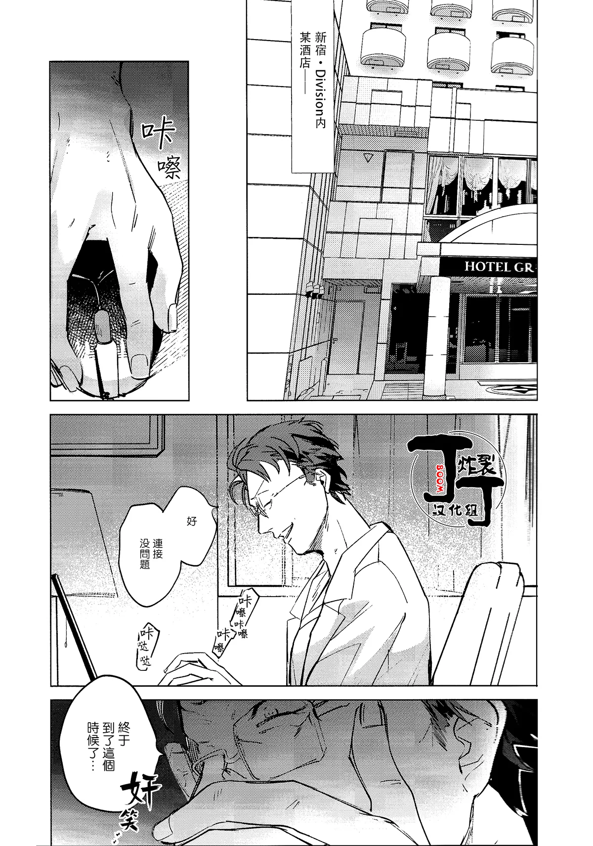 全集 14
